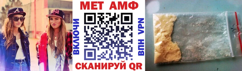 АМФ 98%  Котово 