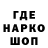 АМФЕТАМИН VHQ Artem Sergheev