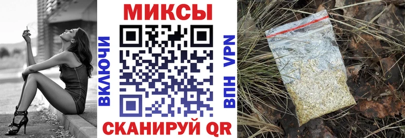 Бутират буратино  Котово 