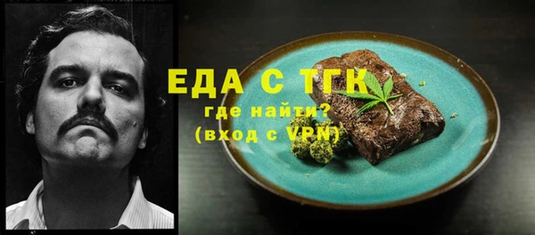 ешки Остров