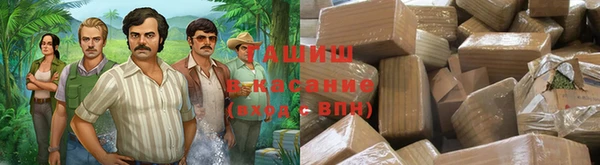 ешки Остров