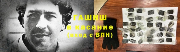 дмт Абдулино