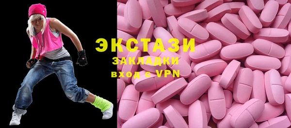 гидра Пересвет