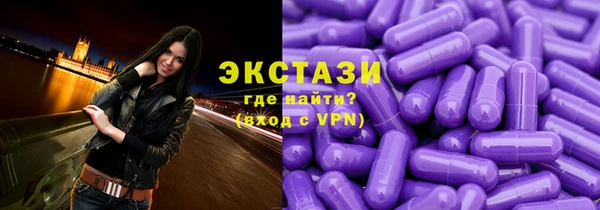 дмт Абдулино