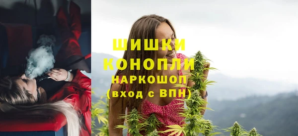 амфетамин Абинск