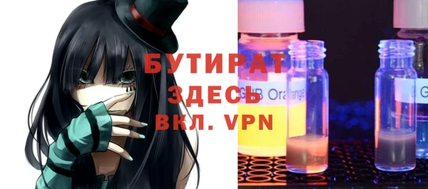 ешки Остров