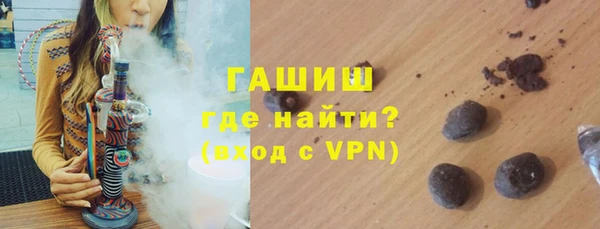 дмт Абдулино