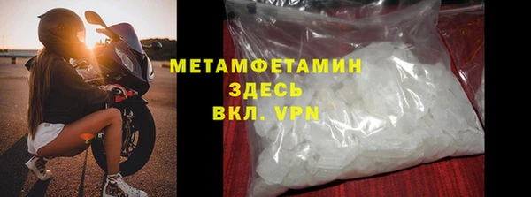 дмт Абдулино