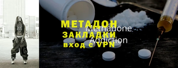 ГАЛЛЮЦИНОГЕННЫЕ ГРИБЫ Абаза