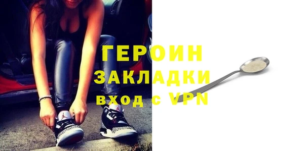дмт Абдулино