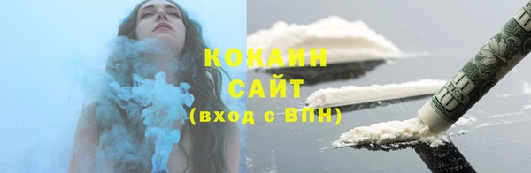 дмт Абдулино