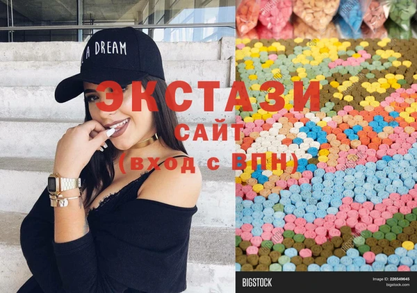 амфетамин Абинск