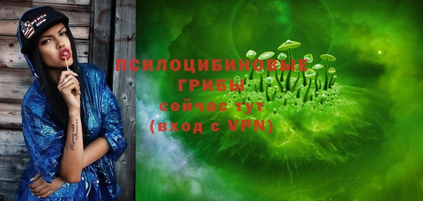 дмт Абдулино