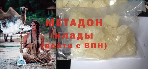 дмт Абдулино