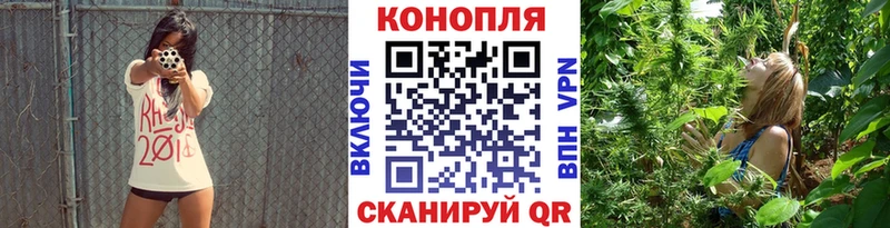 МАРИХУАНА ГИДРОПОН shop клад Котово